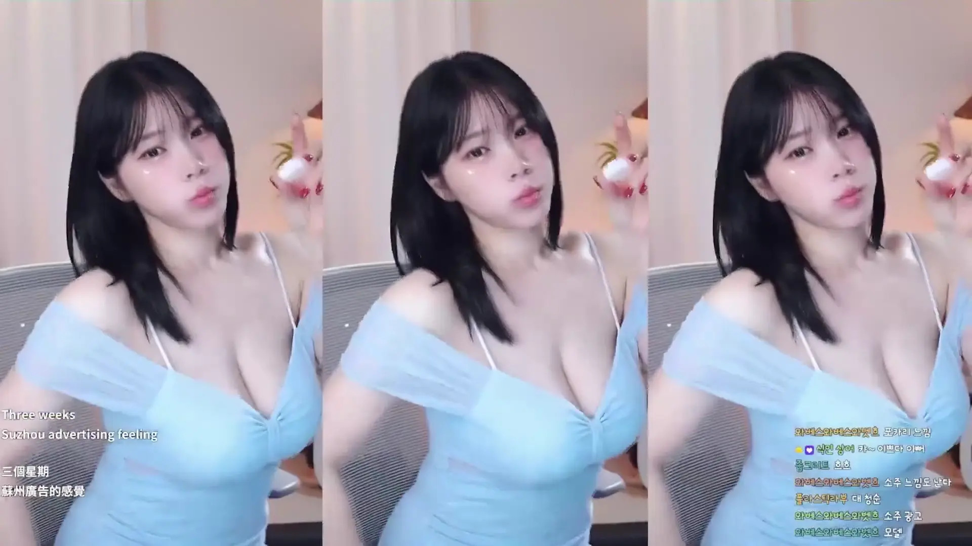 Yokang__ OnlyFans Leaked Nude Video #306254