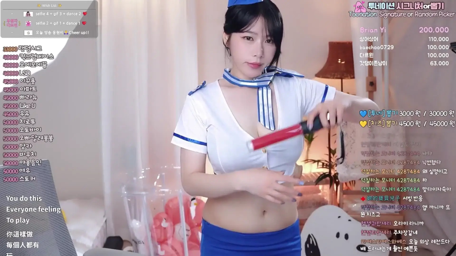 Yokang__ OnlyFans Leaked Nude Video #306259