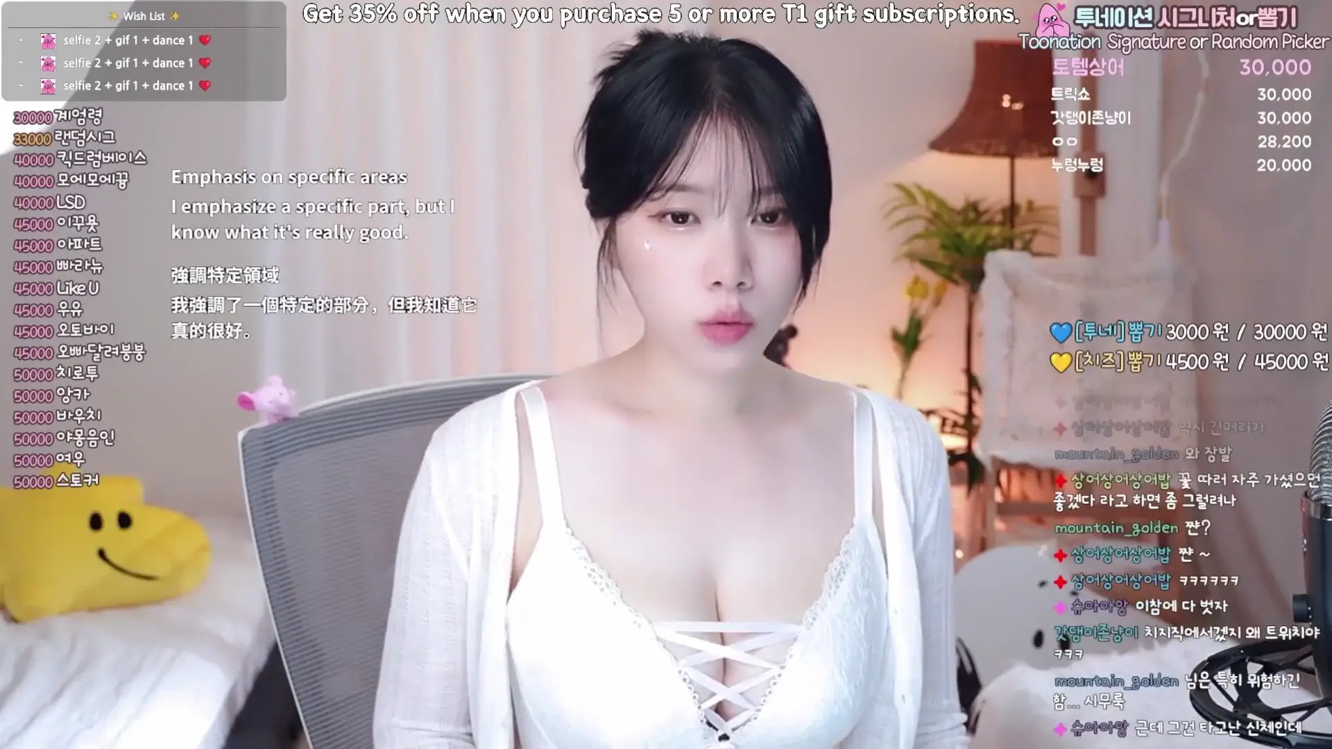 Yokang__ OnlyFans Leaked Nude Video #306261