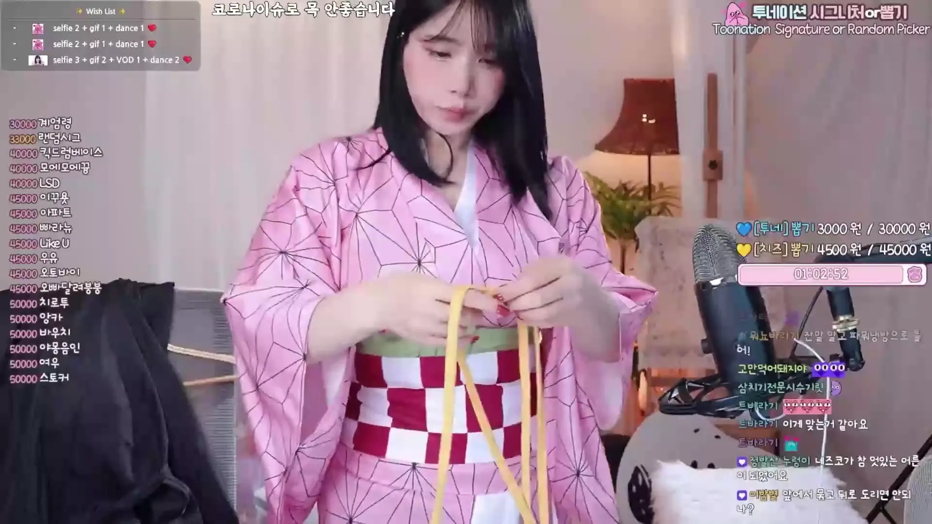 Yokang__ OnlyFans Leaked Nude Video #306268