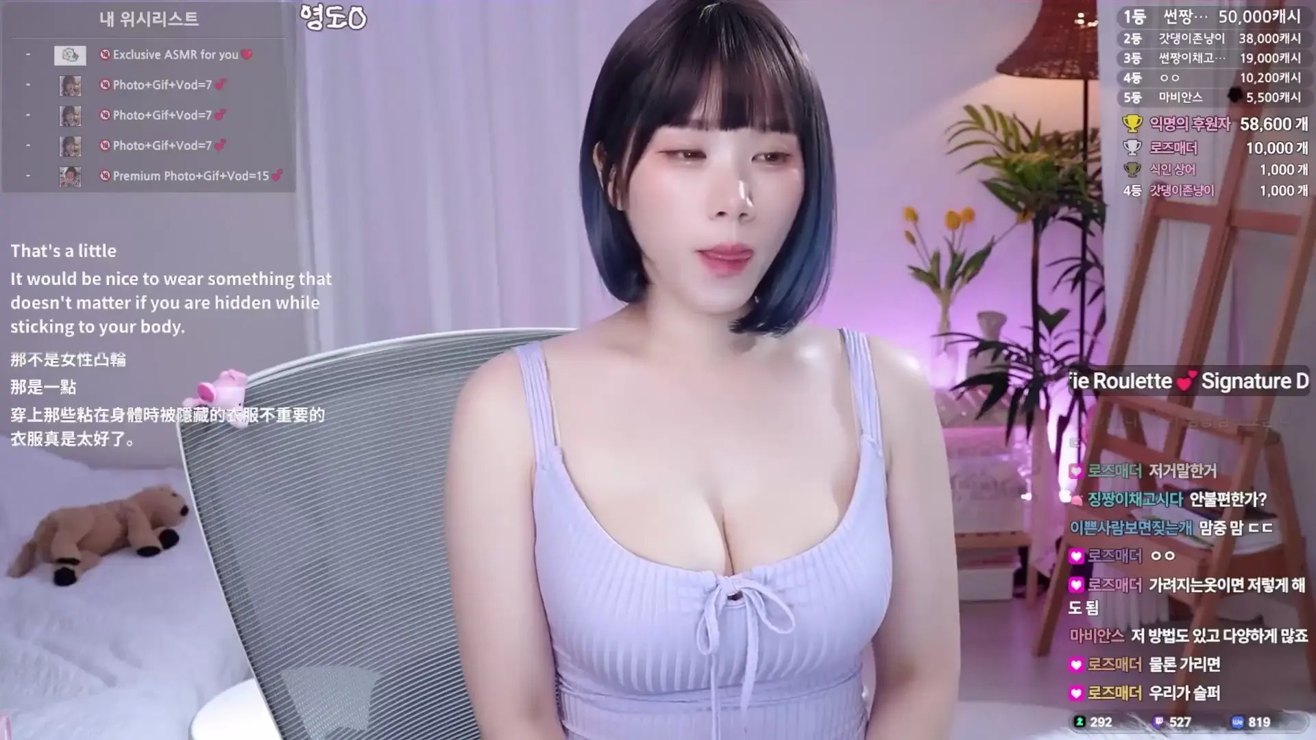 Yokang__ OnlyFans Leaked Nude Video #306269