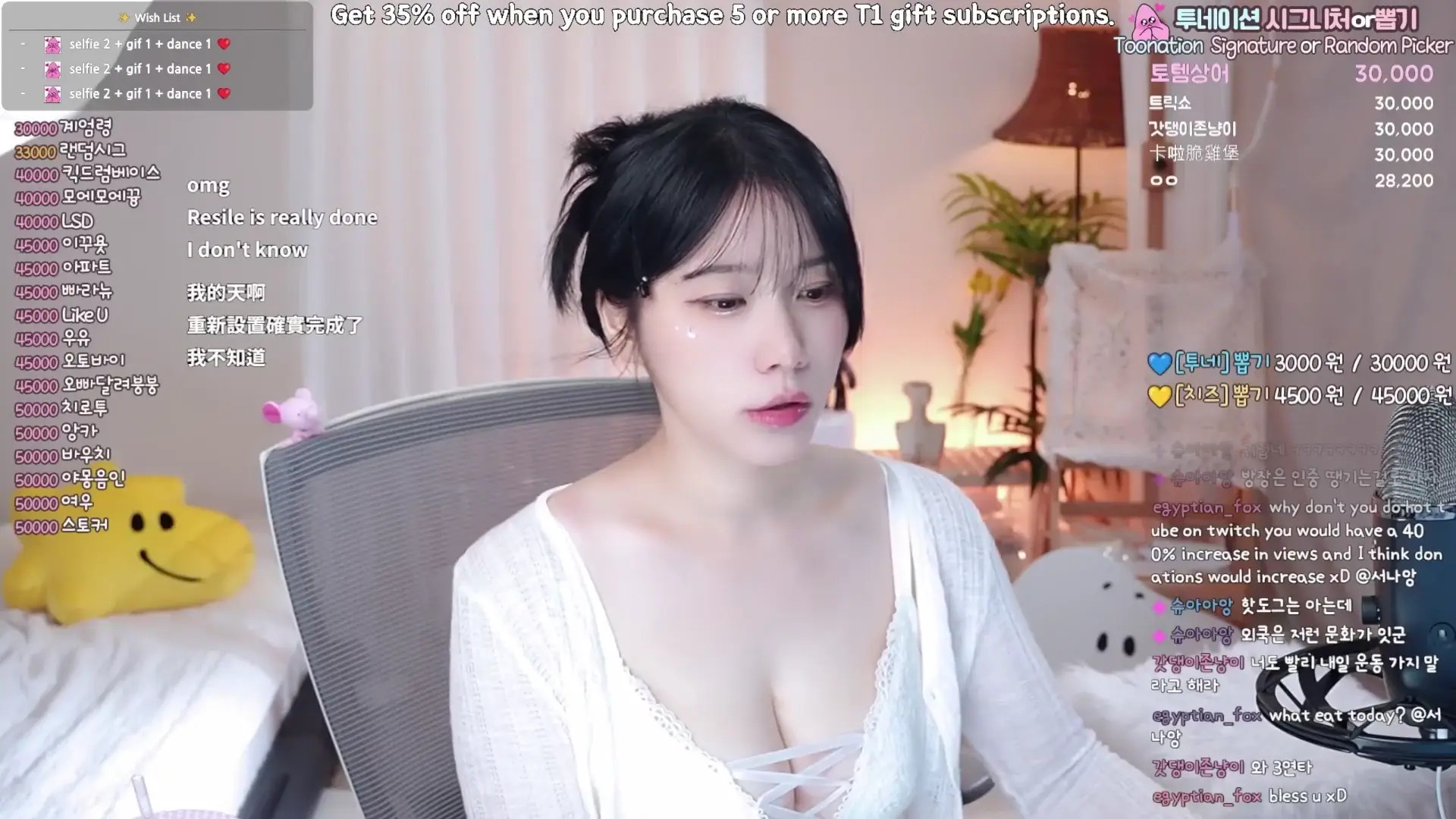 Yokang__ OnlyFans Leaked Nude Video #306277 - ePornLeak