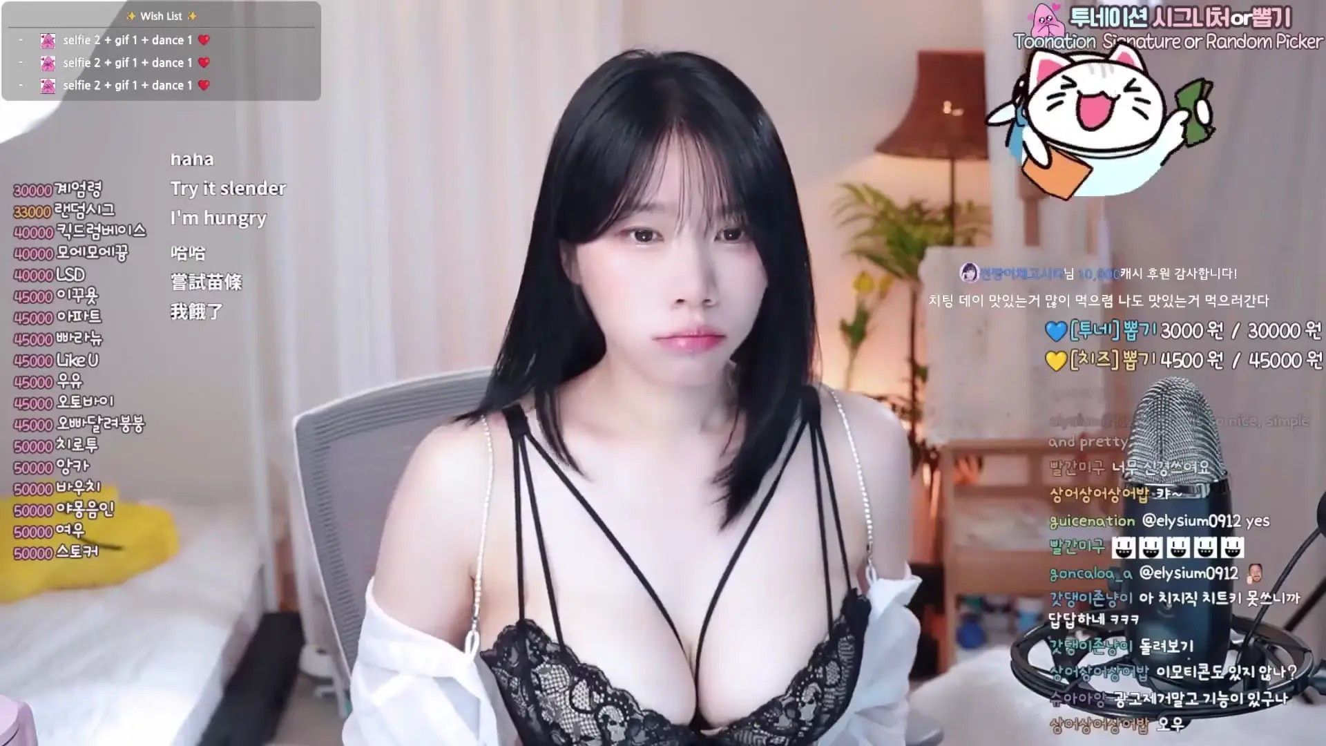 Yokang__ OnlyFans Leaked Nude Video #306297