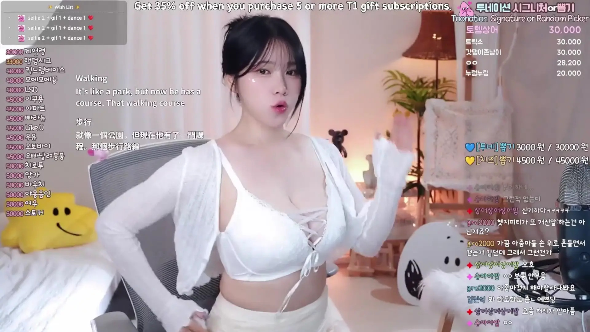 Yokang__ OnlyFans Leaked Nude Video #306323