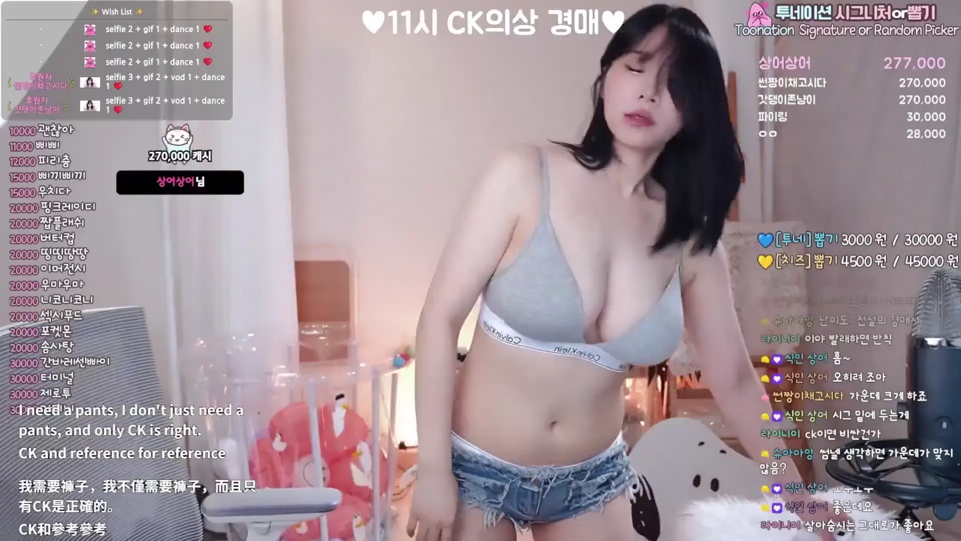 Yokang__ OnlyFans Leaked Nude Video #306341