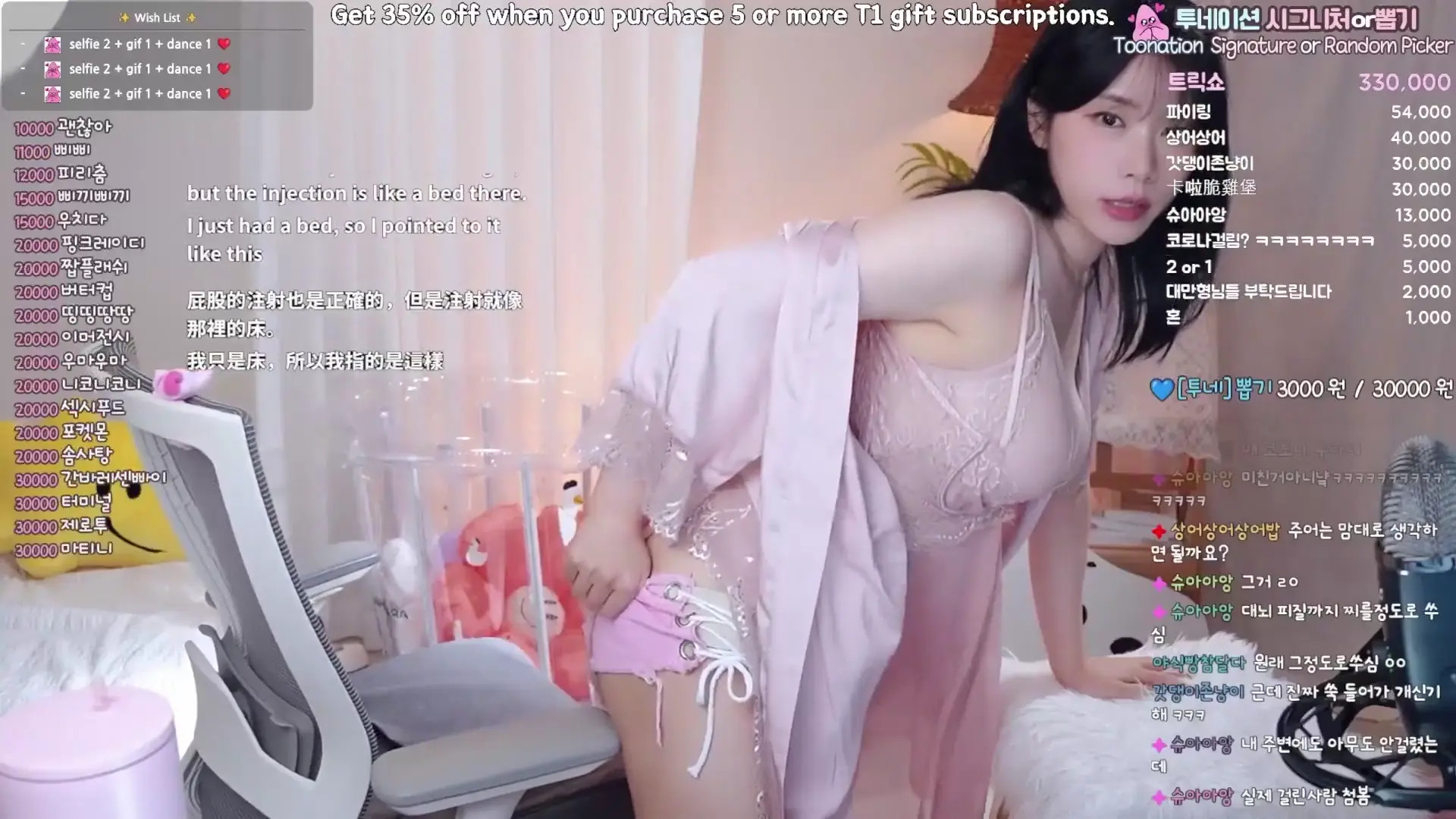 Yokang__ OnlyFans Leaked Nude Video #306342