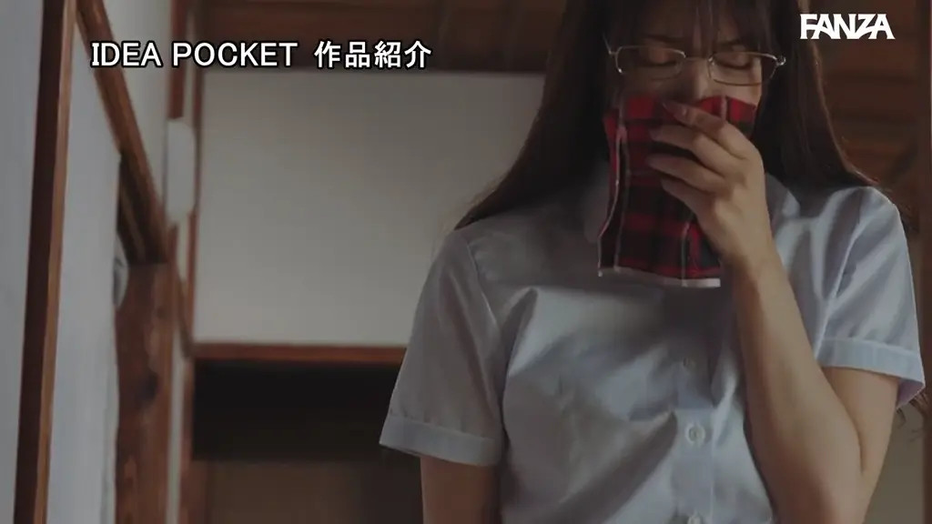 Kaedekaren0825 OnlyFans Leaked Nude Video #306525