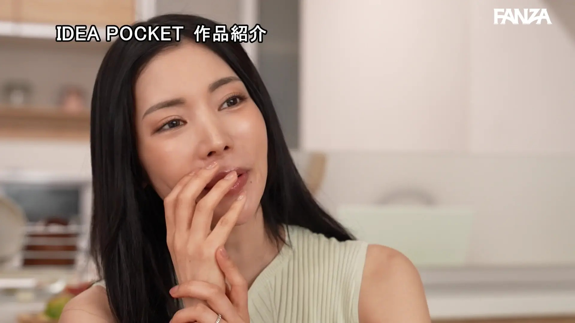 Kaedekaren0825 OnlyFans Leaked Nude Video #306526