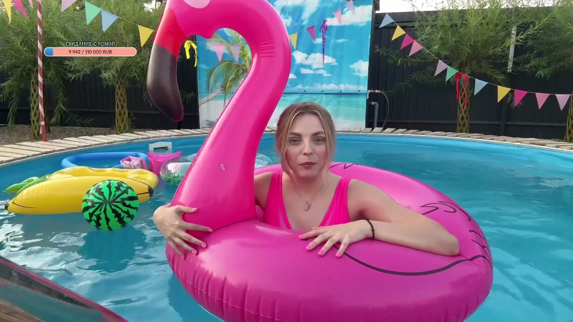 Busya18 OnlyFans Leaked Nude Video #307304