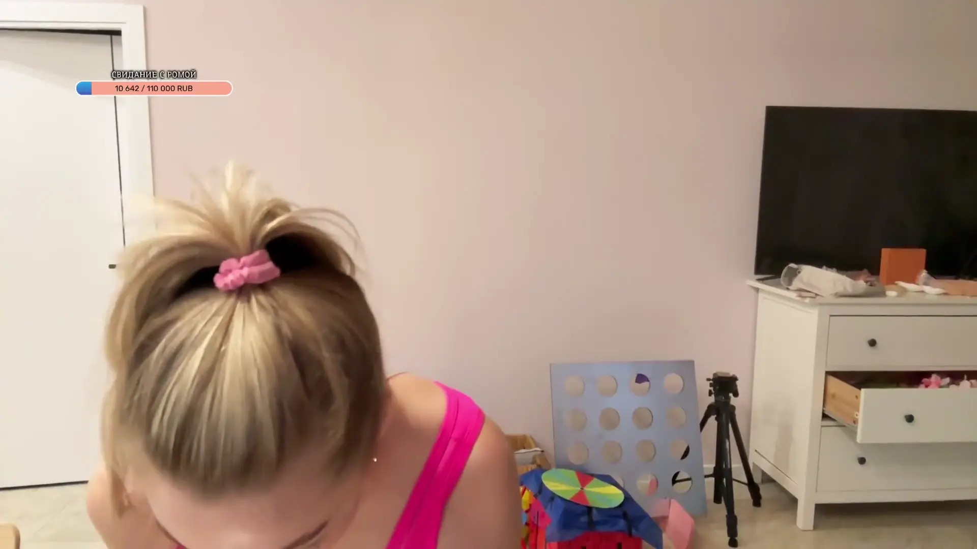 Busya18 OnlyFans Leaked Nude Video #307324