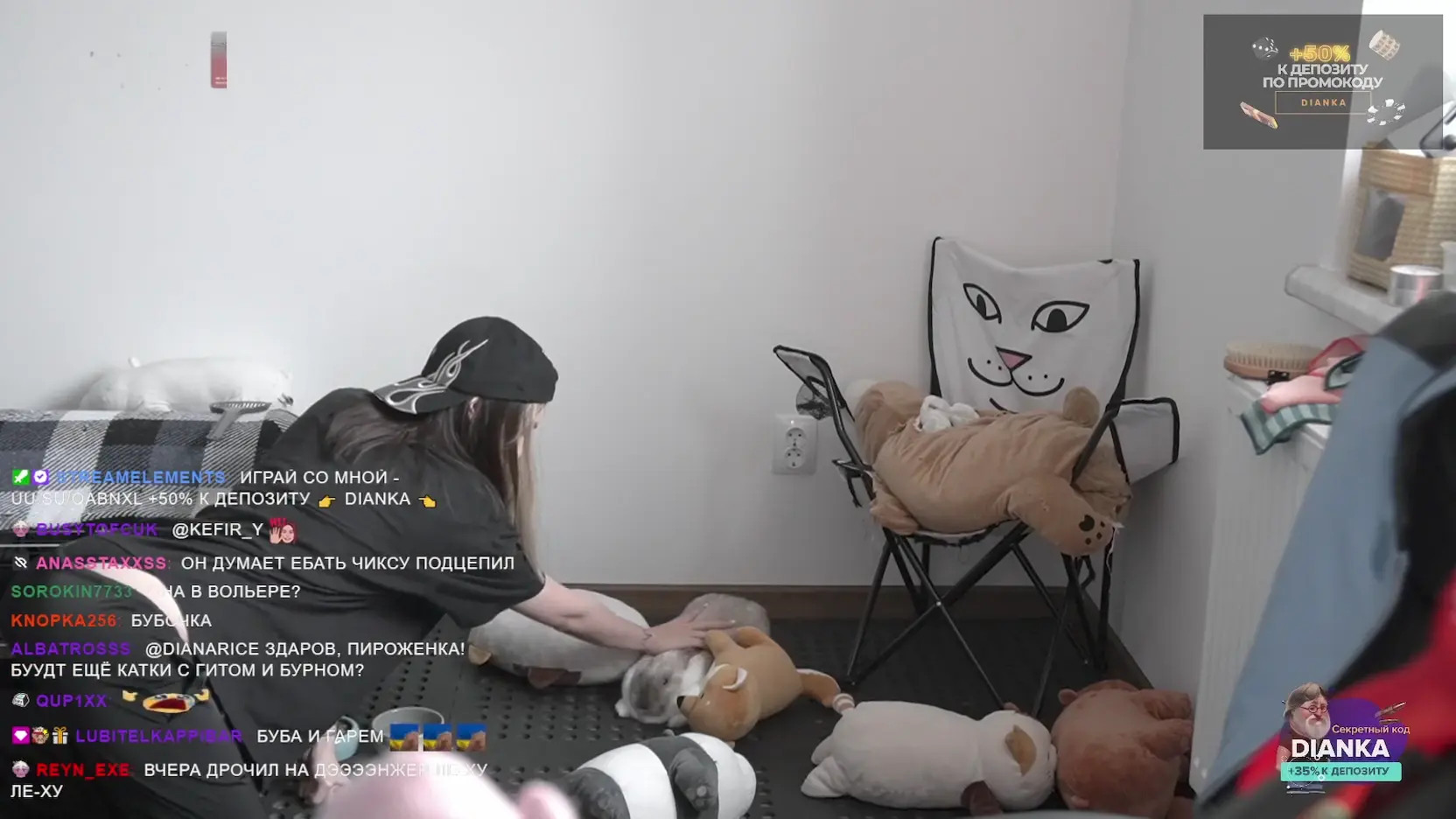 Etodianarice OnlyFans Leaked Nude Video #308273 - ePornLeak