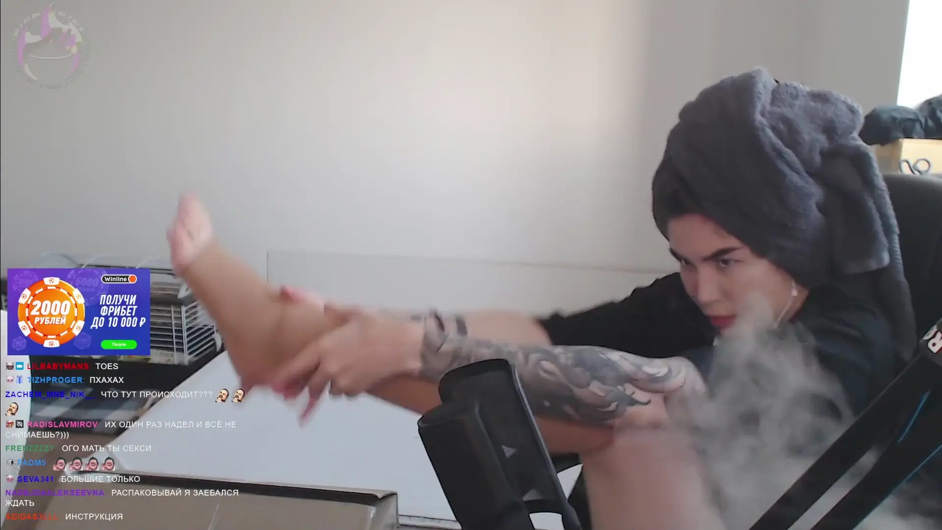 Etodianarice OnlyFans Leaked Nude Video #308285