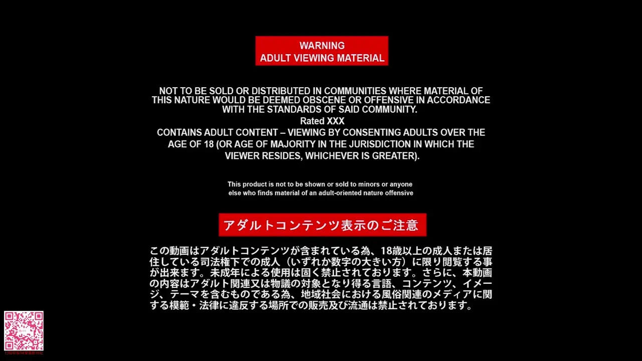 Japan Stray Cat Gets Groped By Her Students