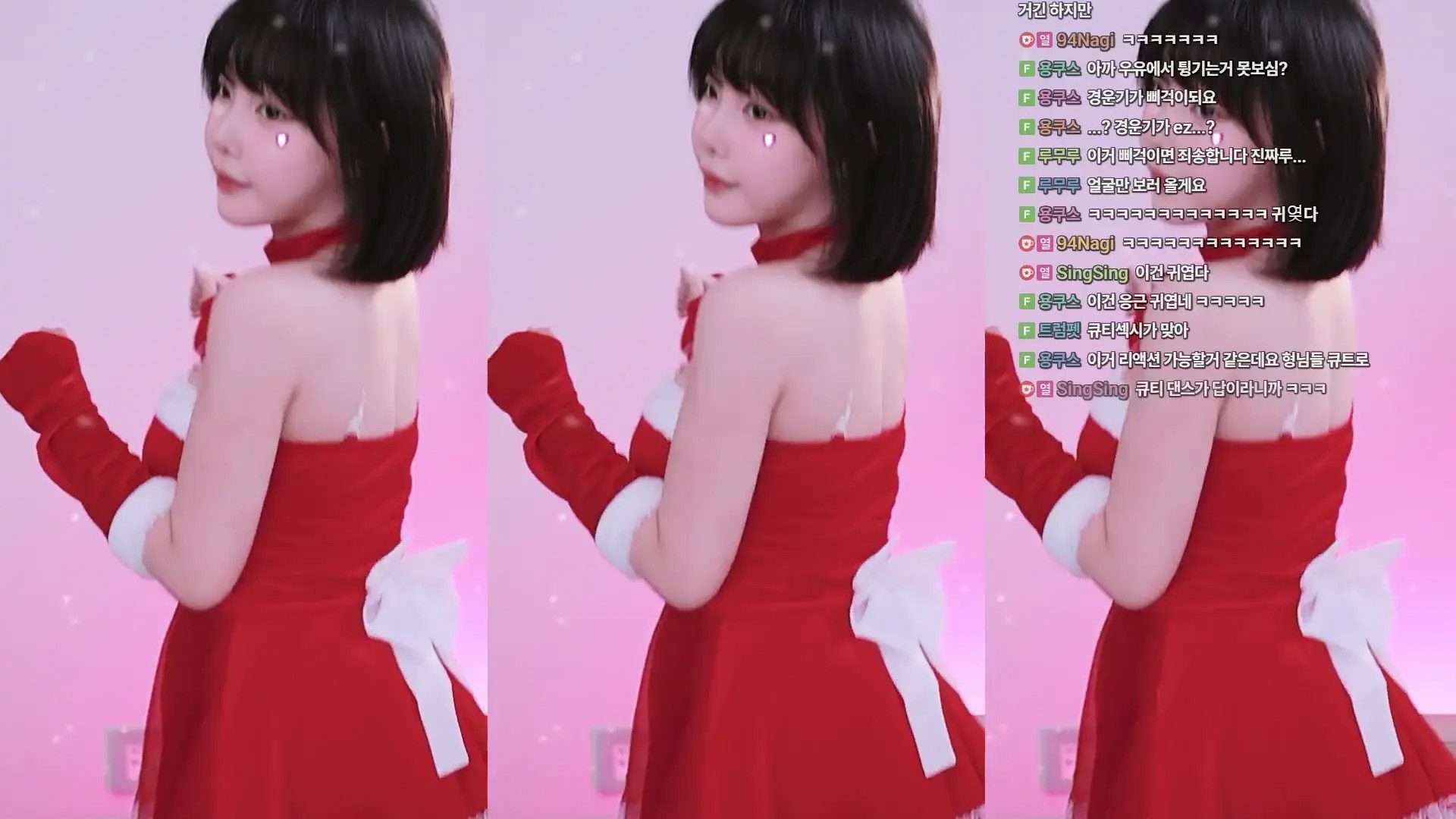 Ero_inkyung OnlyFans Leaked Nude Video #335488