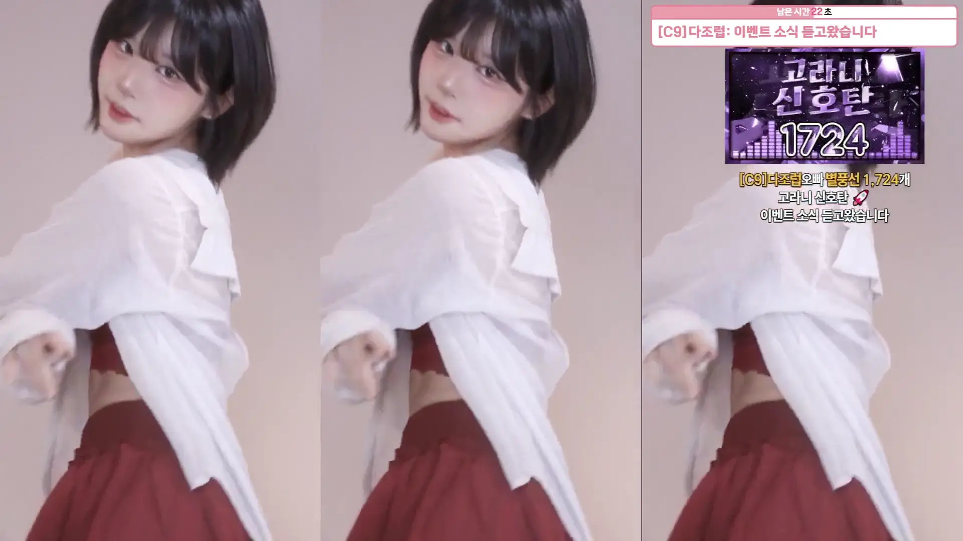 Golaniyule_ OnlyFans Leaked Nude Video #344760