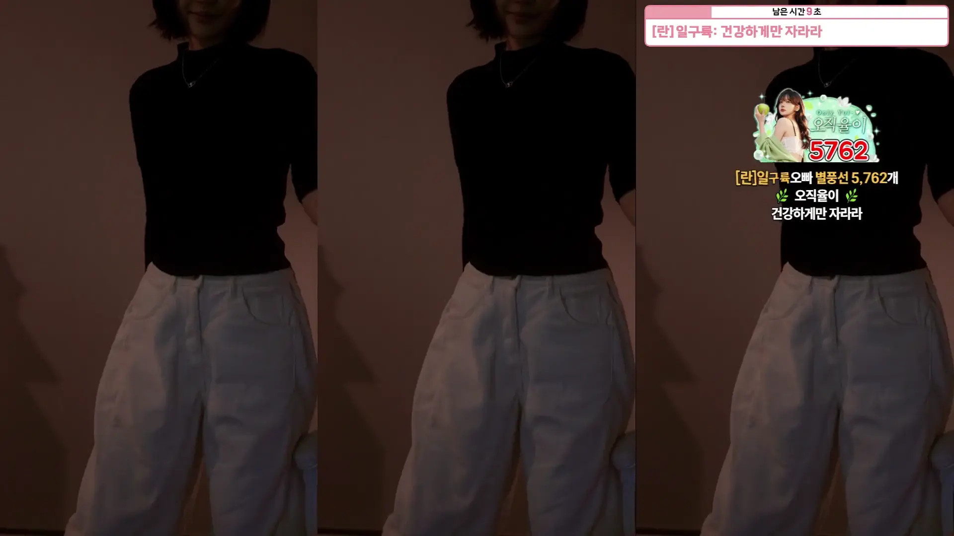 Golaniyule_ OnlyFans Leaked Nude Video #344763