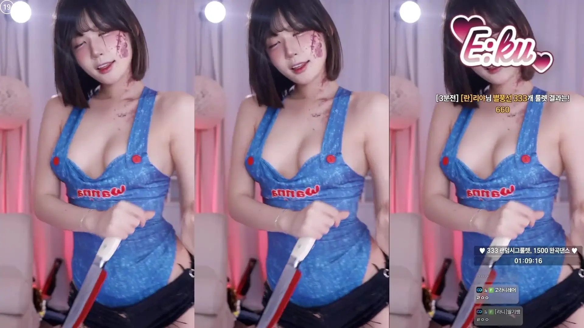 Golaniyule_ OnlyFans Leaked Nude Video #344774