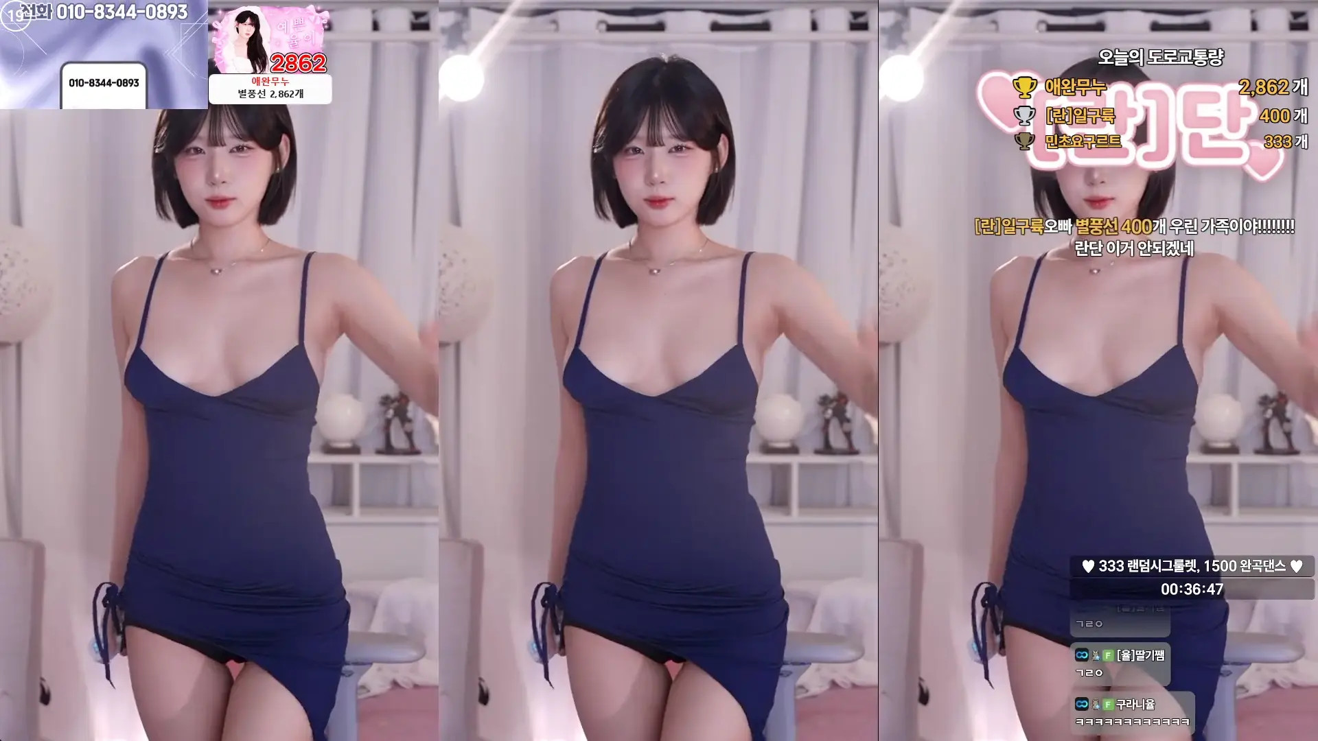 Golaniyule_ OnlyFans Leaked Nude Video #344787