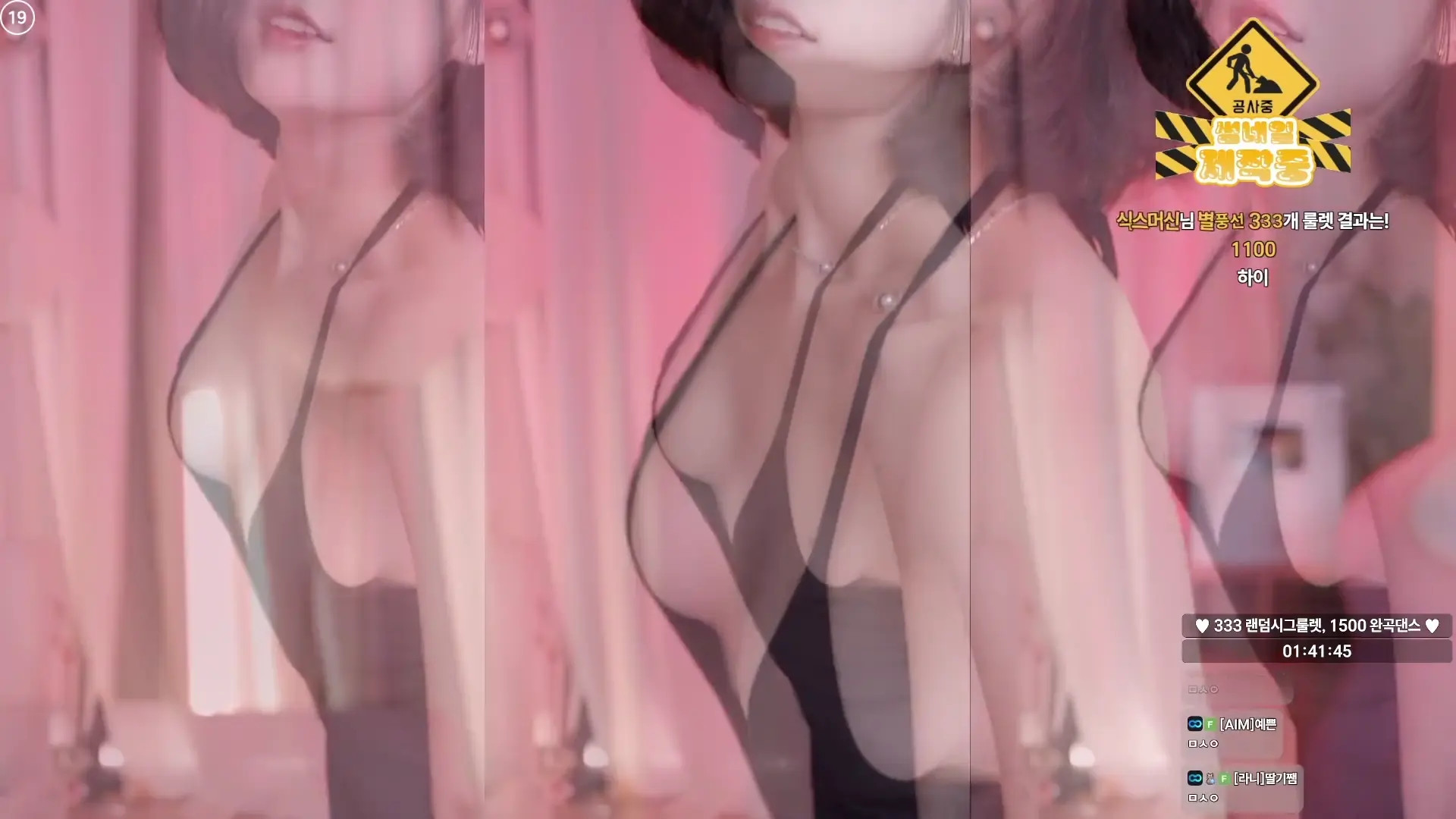 Golaniyule_ OnlyFans Leaked Nude Video #344790