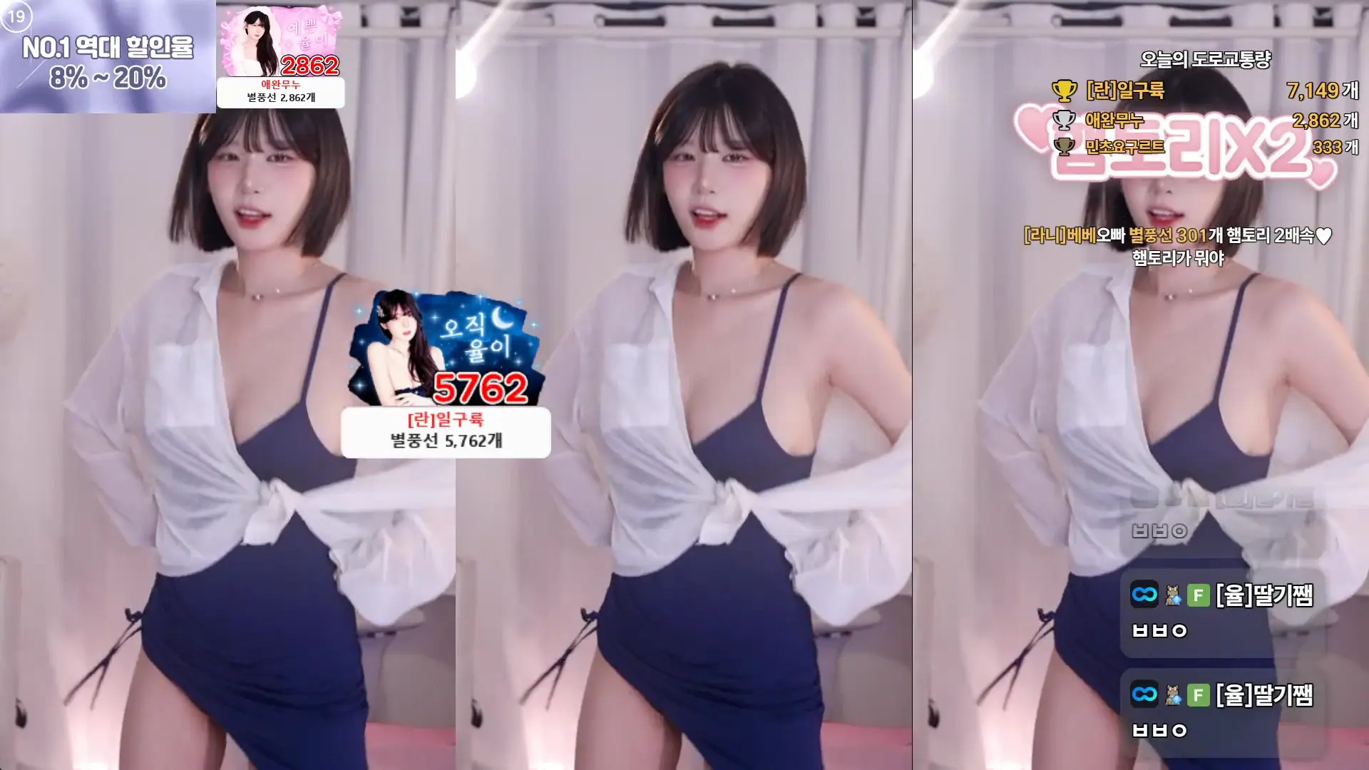 Golaniyule_ OnlyFans Leaked Nude Video #344794 - ePornLeak