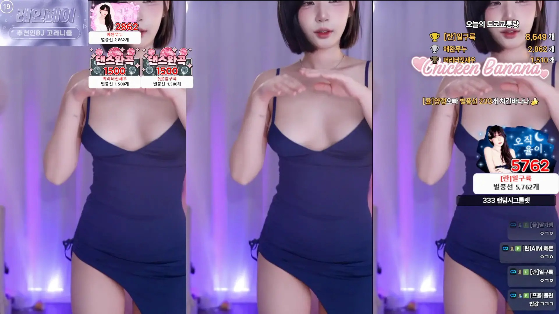 Golaniyule_ OnlyFans Leaked Nude Video #344811