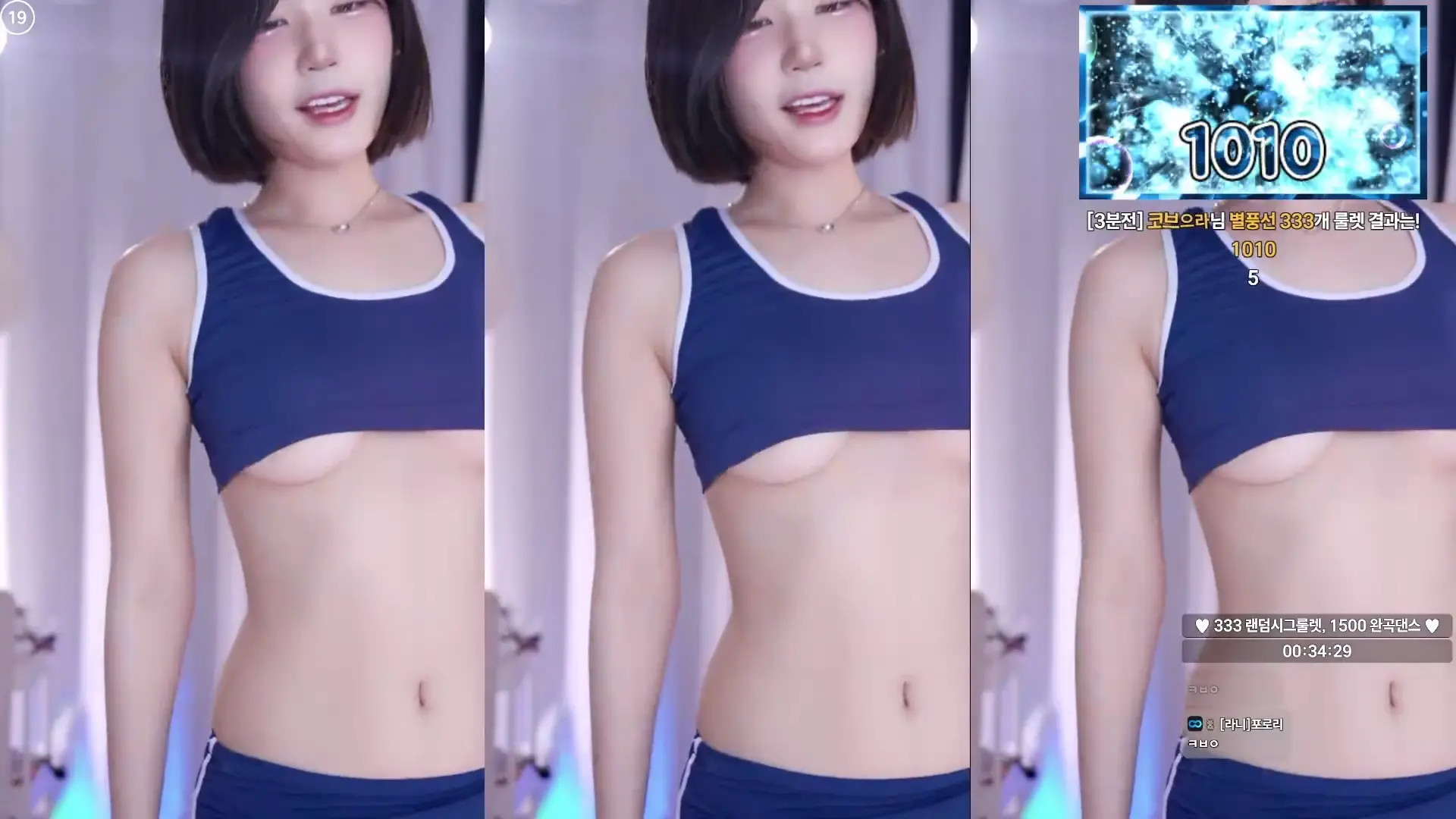 Golaniyule_ OnlyFans Leaked Nude Video #344848
