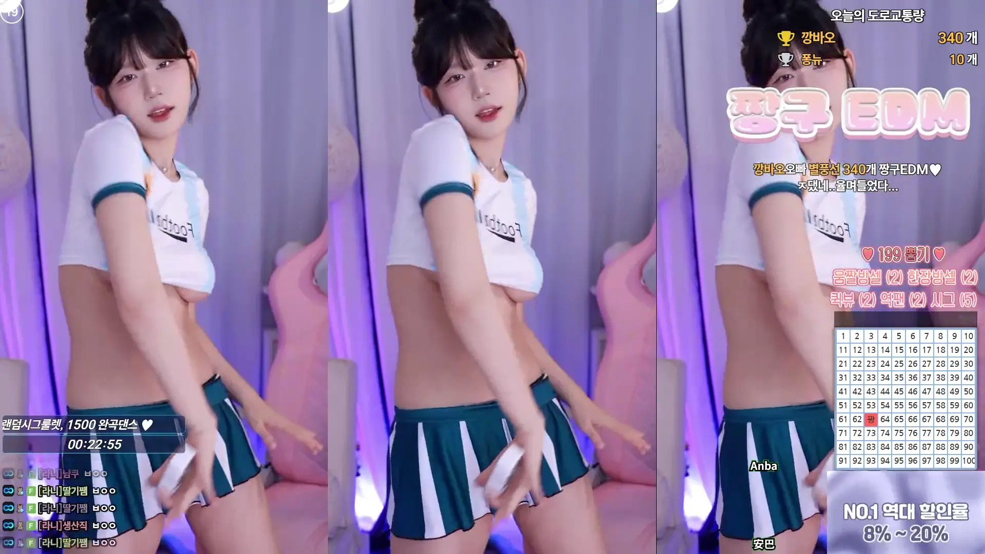 Golaniyule_ OnlyFans Leaked Nude Video #344926