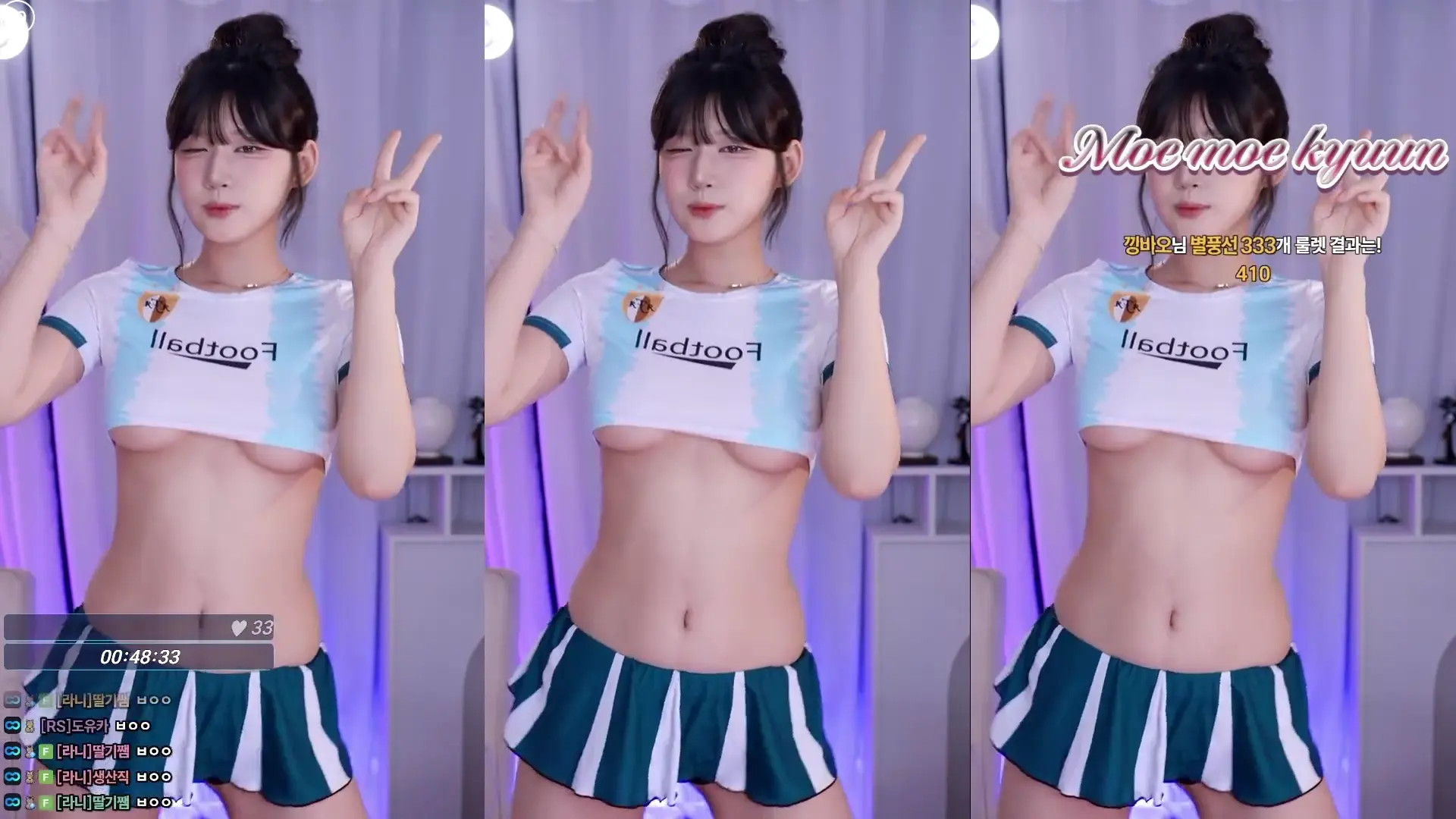 Golaniyule_ OnlyFans Leaked Nude Video #344946