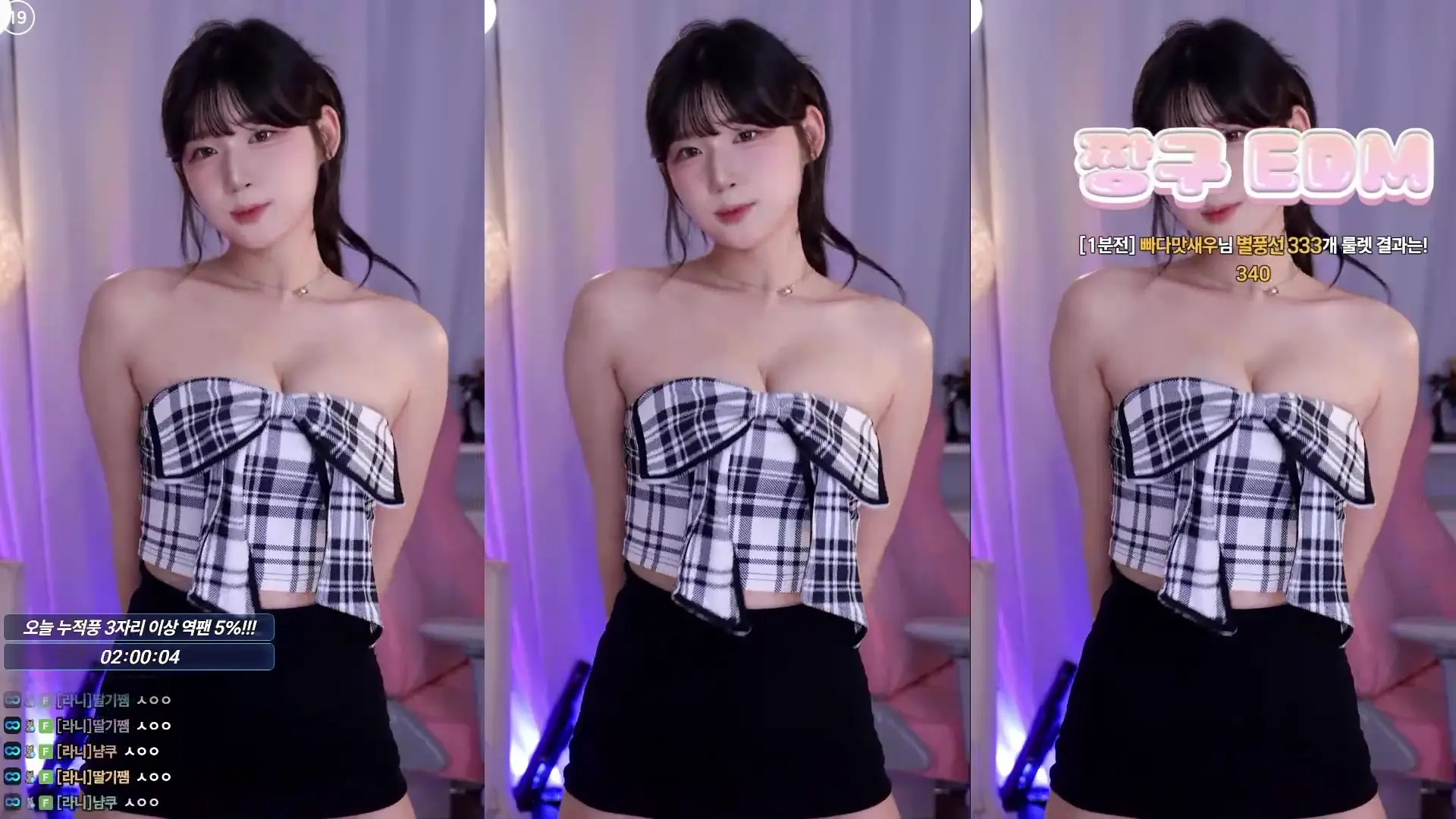 Golaniyule_ OnlyFans Leaked Nude Video #344960