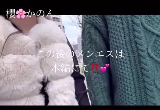 Ruruka8202 OnlyFans Leaked Nude Video #353250
