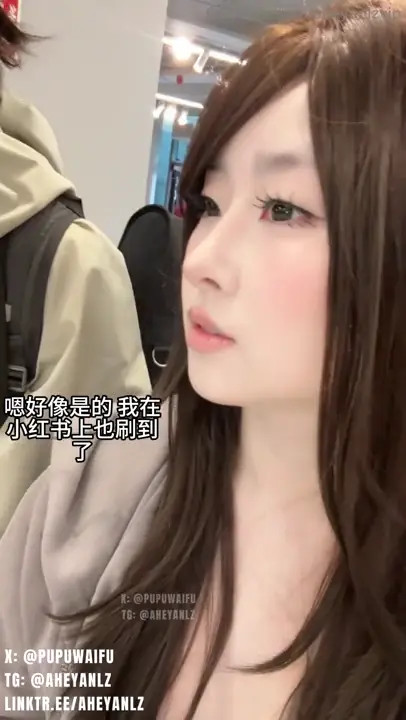 PupuWaifu Gets Pounded In A Public Restroom