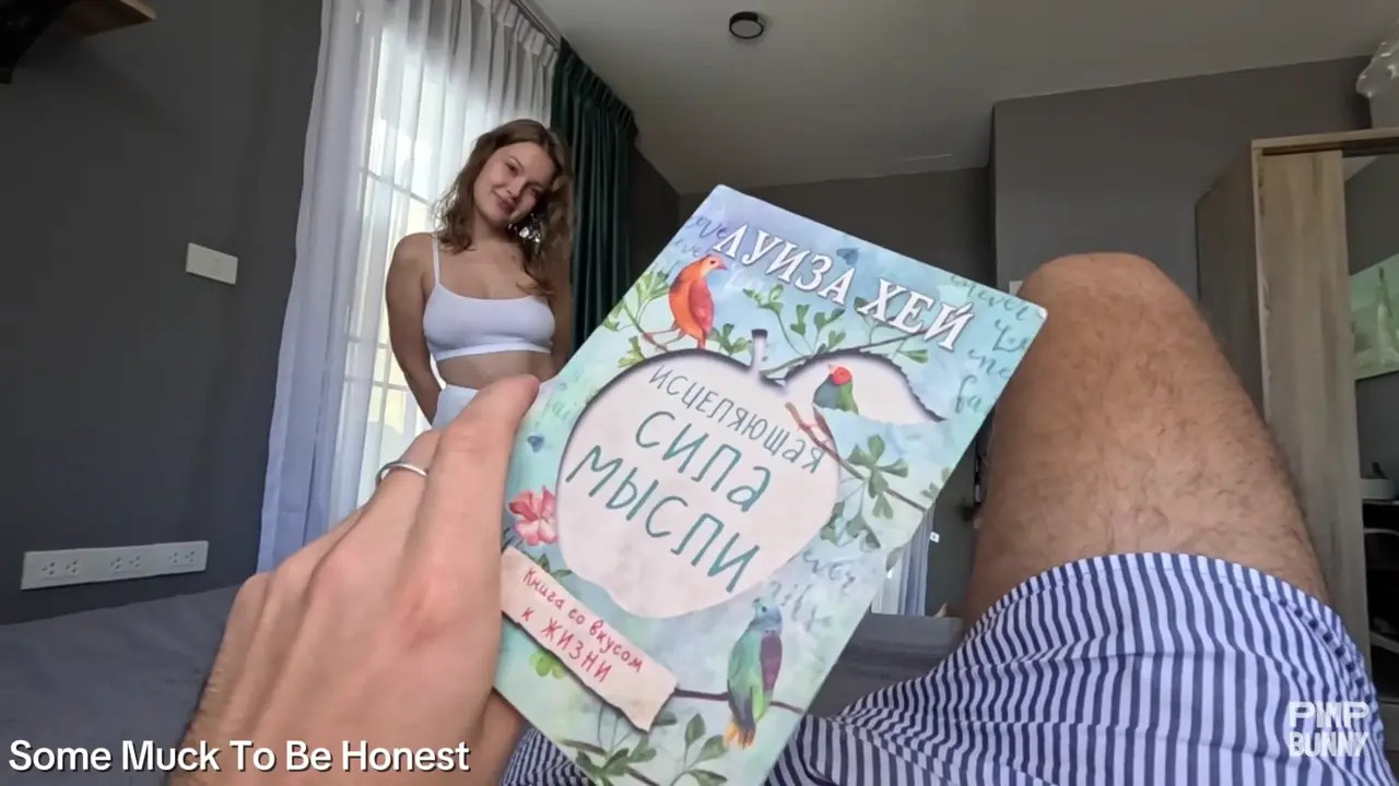 Vacation With My Stepsister - ePornLeak