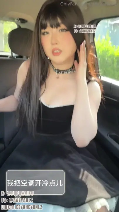 PupuWaifu Gives Head And A Footjob In The Car