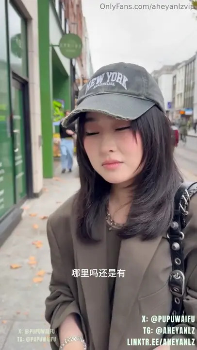 Asian PupuWaifu Uses Her Mouth To Put Condom