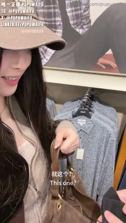 PupuWaifu Gets Fucked In The Car After Shopping