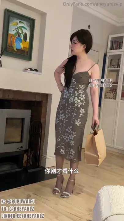 PupuWaifu Catches Her Stepbro Watching Porn