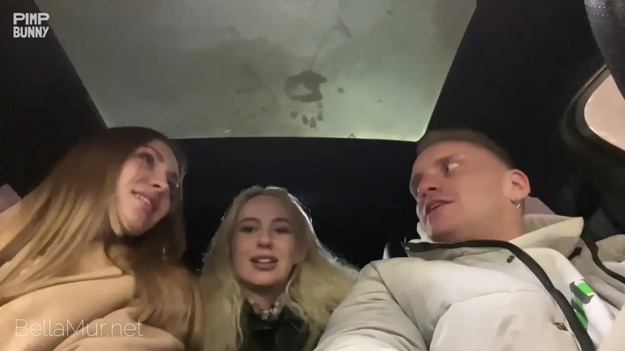 These Sluts Offering Their Butts For Fucking