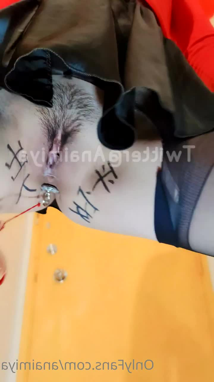 Naimi奶咪 [ anaimiya ] - POV: your my seat 😉 - ePornLeak