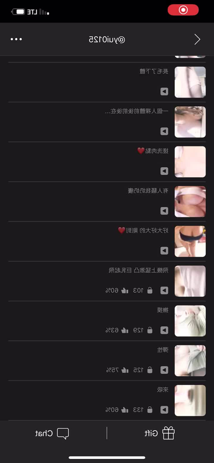 辛尤里 [ yui_xin_tw ] - hey  it is so annoying that you subbed to me but never buy my PVPs  - ePornLeak