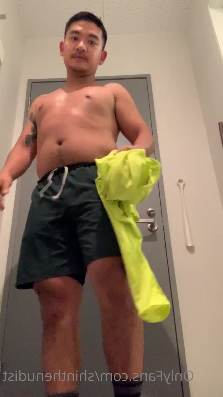 Shin The Nudist [ shinthenudist ] - Do you have a seat ready for me baby