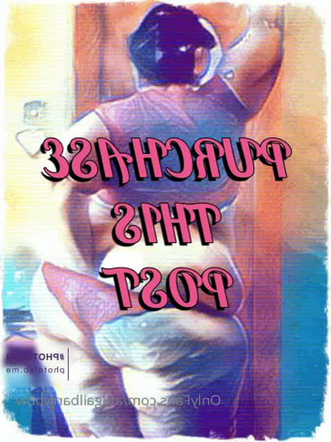 Abigail Barry BBW [ abigailbarrybbw ] - Good morning 😈✊🏼💦 - ePornLeak