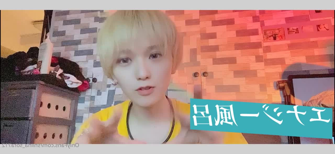 shiina sora. [ shiina_sora712 ] - Hey all! Our FIRST EVER ASMR STREAM will be tonight at 8:00 pm est