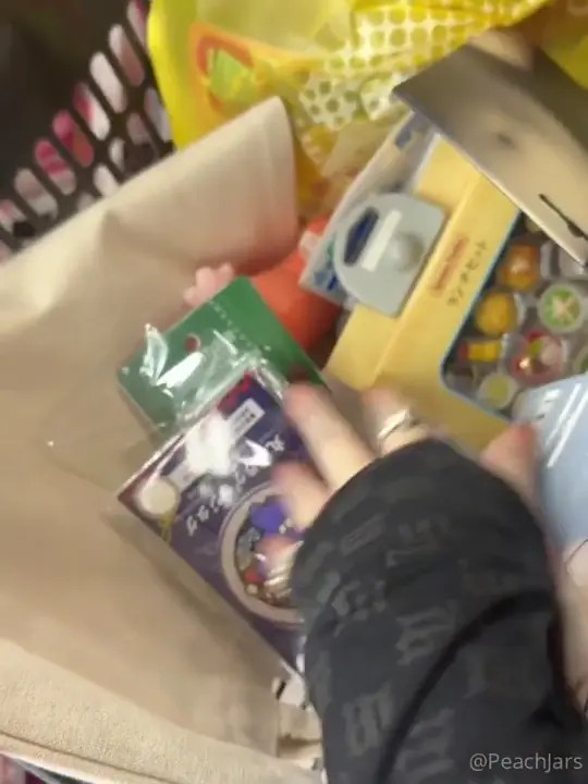 Peach Jars Testing Japanese Sex Toys - ePornLeak