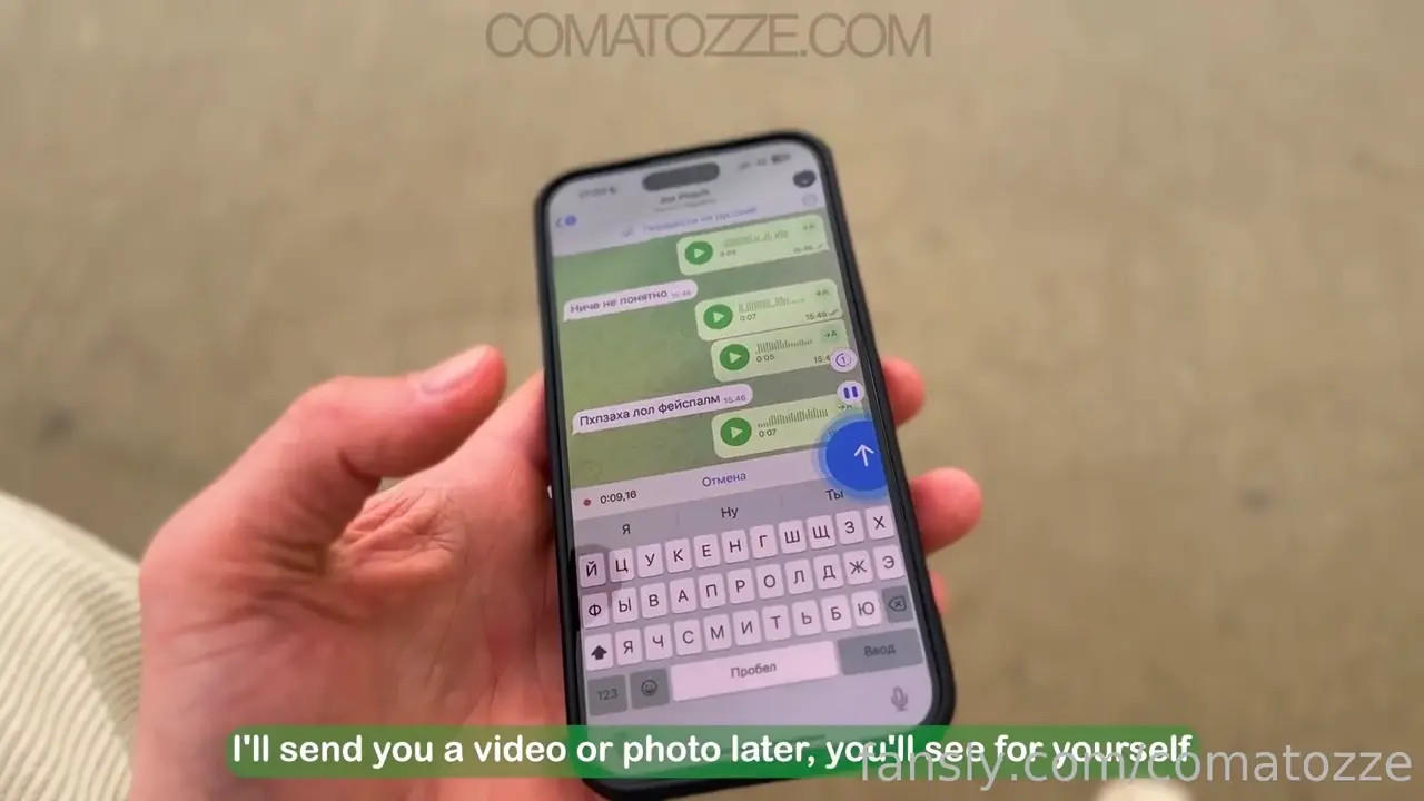 Comatozze Gets Pounded & Filmed By A Fan